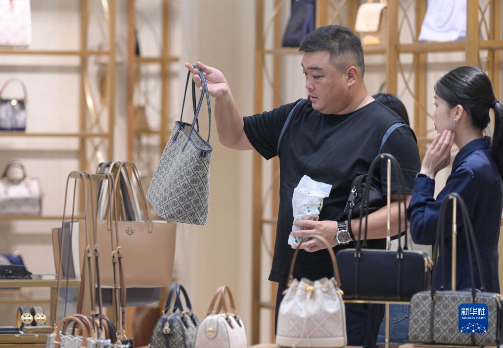 ku娱乐足球安全吗