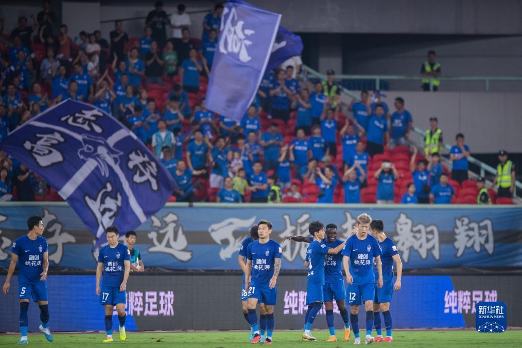 新2国际网站开户